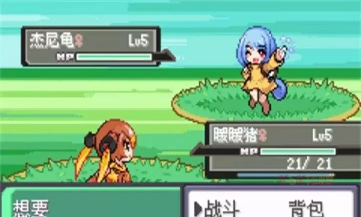 口袋妖怪漆黑的魅影手机版_https://www.k5k1.com_动作格斗_第1张