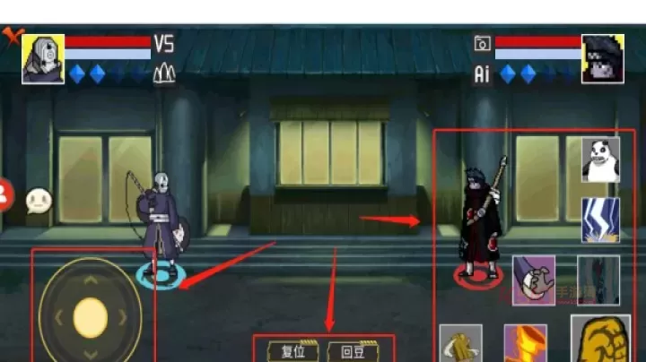 像素火影U鼬神最新版_https://www.k5k1.com_动作格斗_第4张