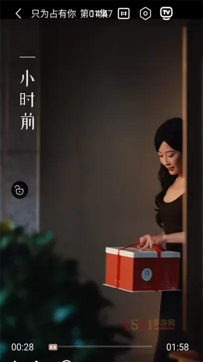 剧下饭追剧app_https://www.k5k1.com_影音播放_第3张