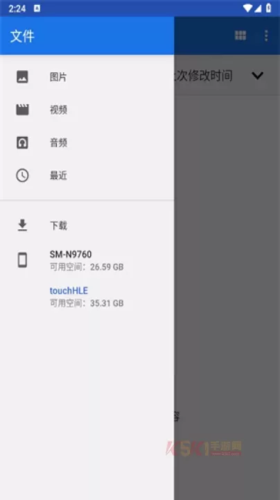 TouchHLE模拟器中文版_https://www.k5k1.com_系统工具_第4张