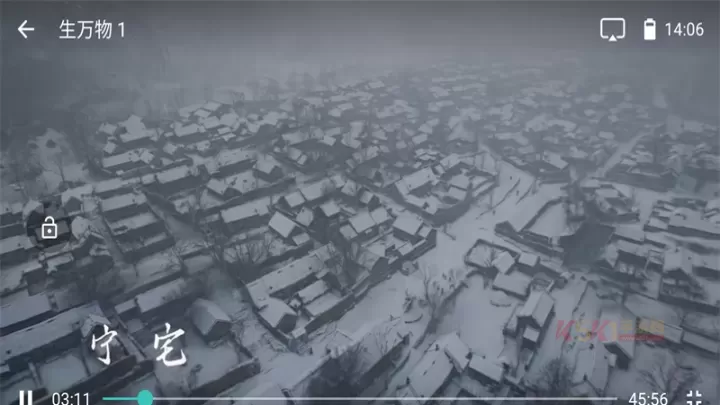 长青视频追剧免费版_https://www.k5k1.com_影音播放_第3张