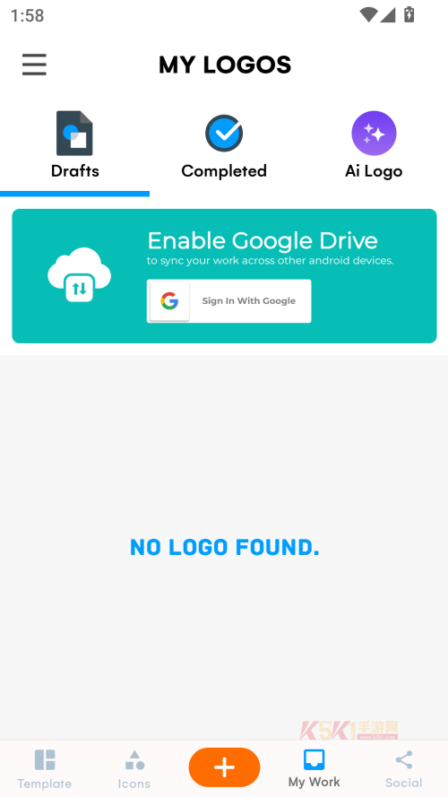 标志制造商app