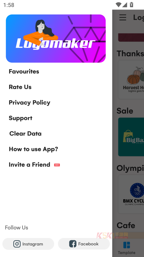 标志制造商app