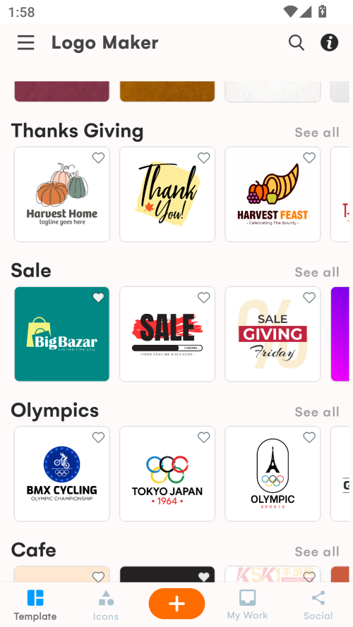 标志制造商app