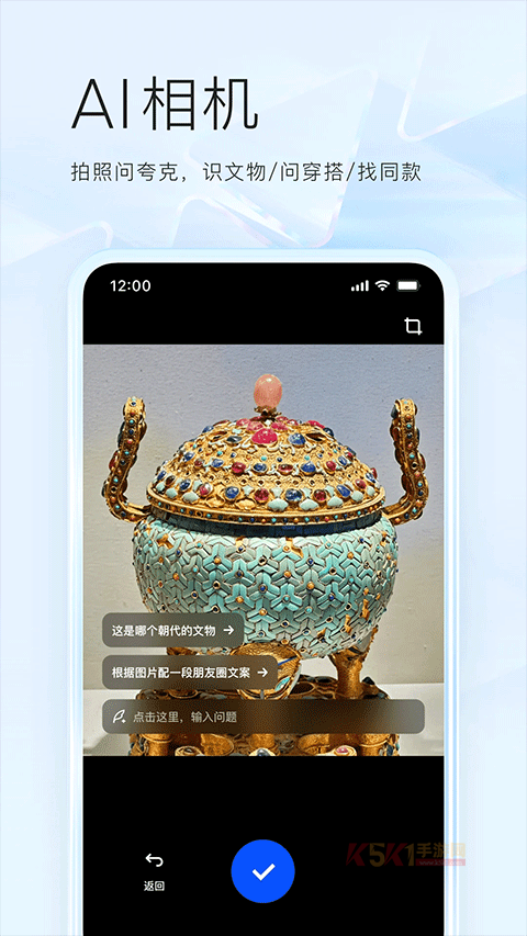 夸克大学通