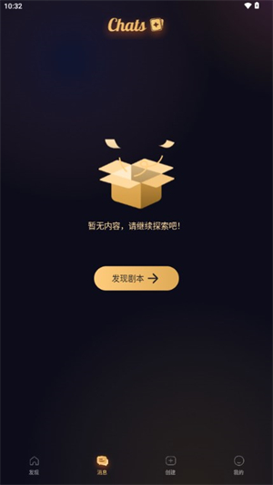 SayloAI中文版