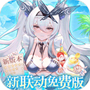 纯白和弦九游版