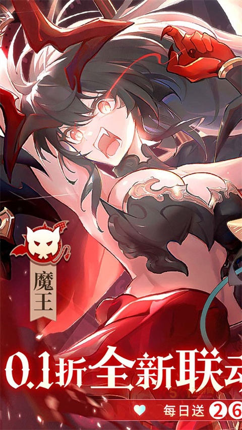 纯白和弦九游版