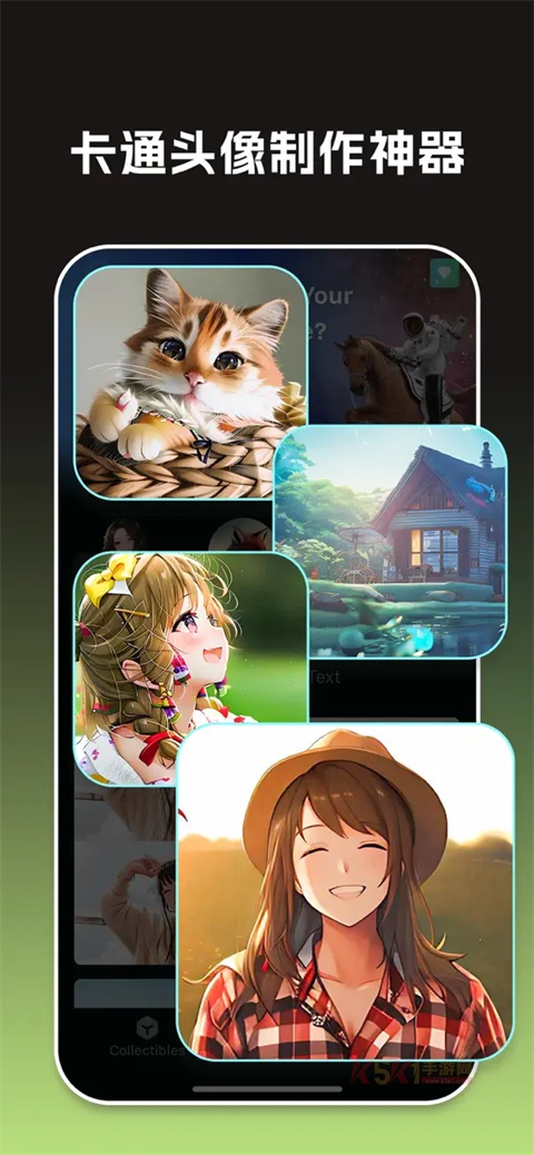 大画家App(GoArt)