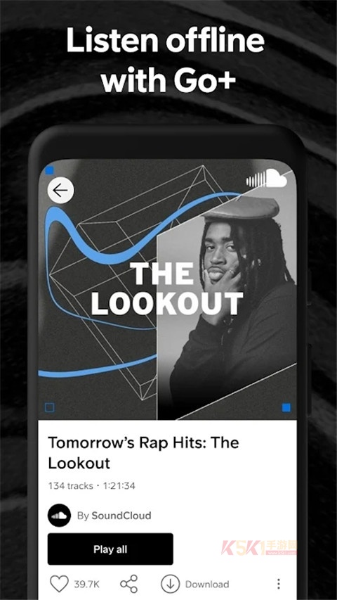 SoundCloud音乐分享社区app