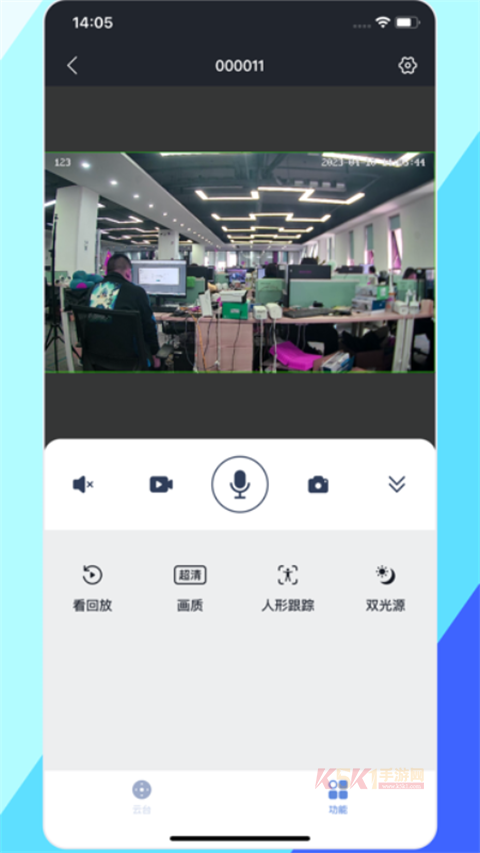 p6slite手机端