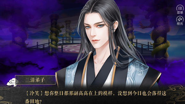 应海看潮生