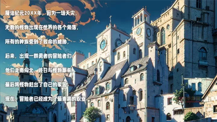 冒险者酒馆手机版_https://www.k5k1.com_动作格斗_第2张