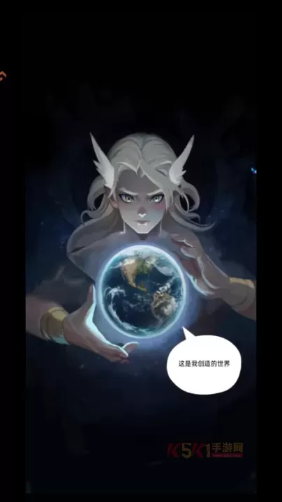 众神之役0.1折版_https://www.k5k1.com_角色扮演_第1张