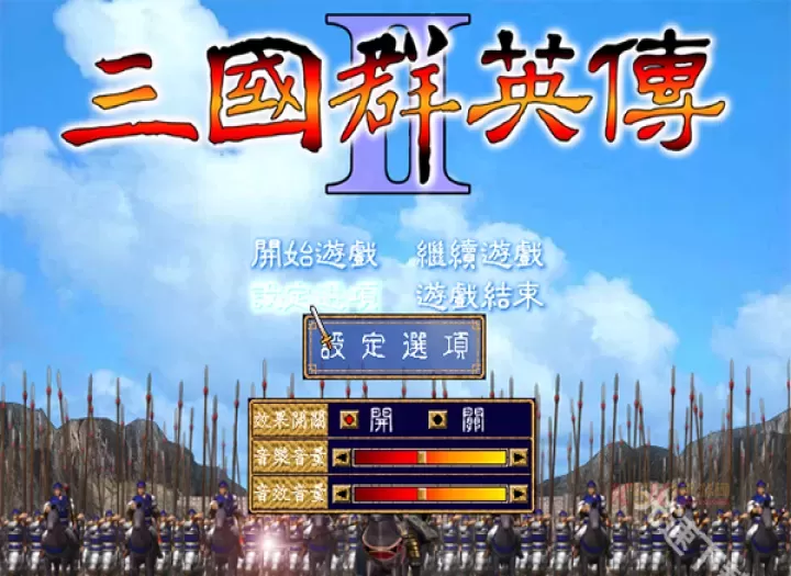 三国群英传手机单机版_https://www.k5k1.com_策略卡牌_第1张