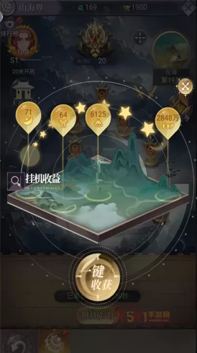 暴龙世界_https://www.k5k1.com_角色扮演_第1张