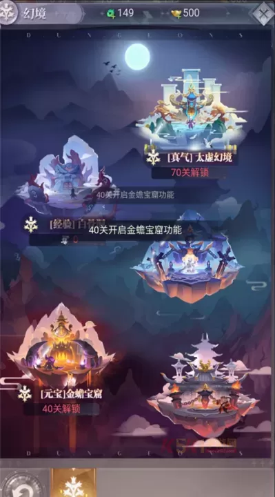 暴龙世界_https://www.k5k1.com_角色扮演_第5张