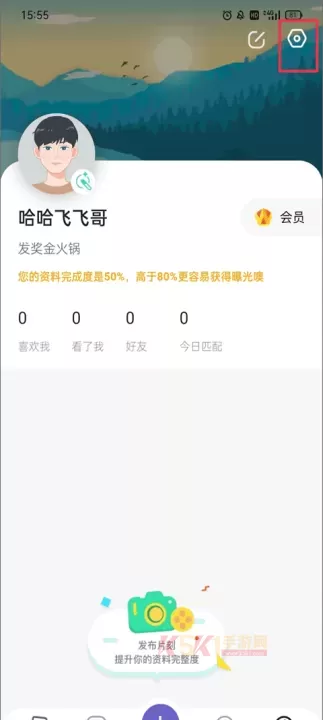 Falo交友_https://www.k5k1.com_通讯社交_第1张