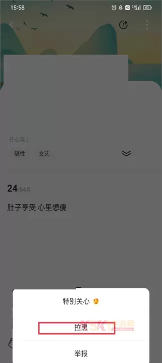 Falo交友_https://www.k5k1.com_通讯社交_第6张
