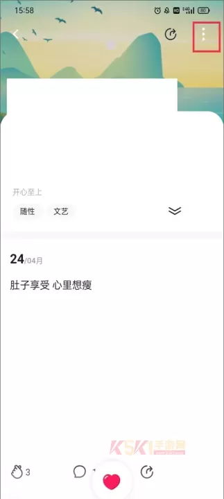 Falo交友_https://www.k5k1.com_通讯社交_第5张