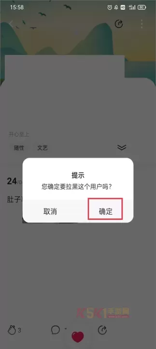 Falo交友_https://www.k5k1.com_通讯社交_第7张
