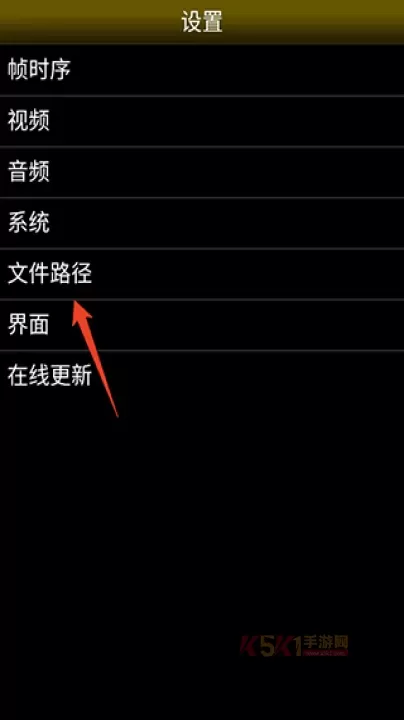 NEO模拟器_https://www.k5k1.com_系统工具_第2张