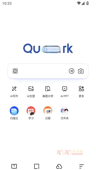夸克大学通_https://www.k5k1.com_系统工具_第1张