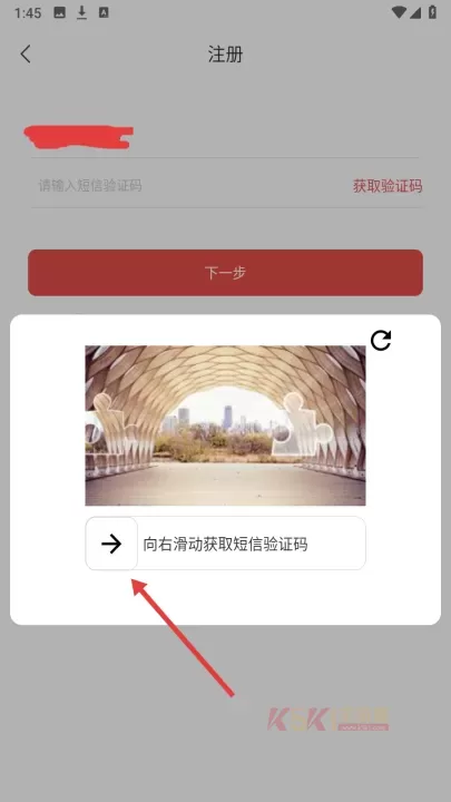 畅想阅读_https://www.k5k1.com_新闻阅读_第3张
