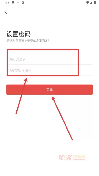 畅想阅读_https://www.k5k1.com_新闻阅读_第4张