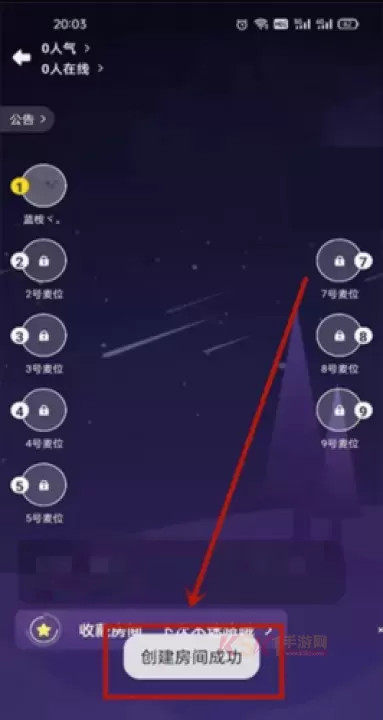 戏鸭配音_https://www.k5k1.com_通讯社交_第3张
