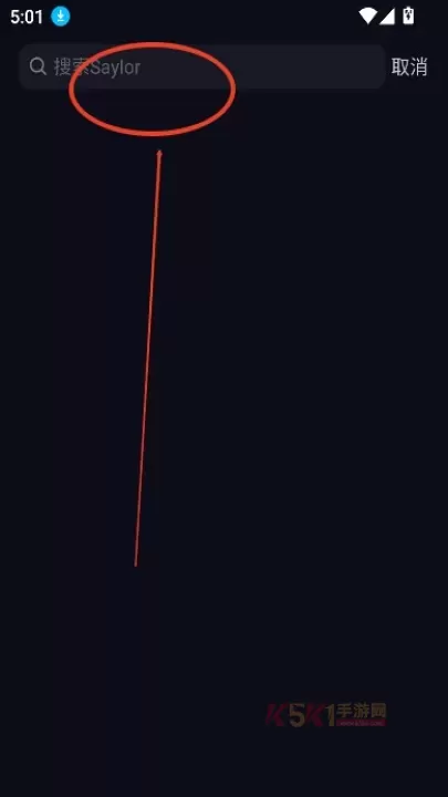 SayloAI中文版_https://www.k5k1.com_系统工具_第8张