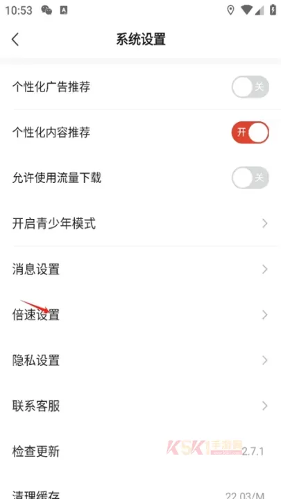 河马剧场App_https://www.k5k1.com_影音播放_第5张