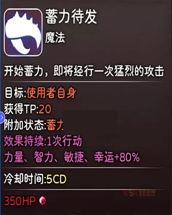 神灵大陆_https://www.k5k1.com_动作格斗_第2张