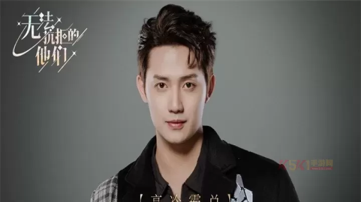 无法抗拒的他们_https://www.k5k1.com_角色扮演_第3张