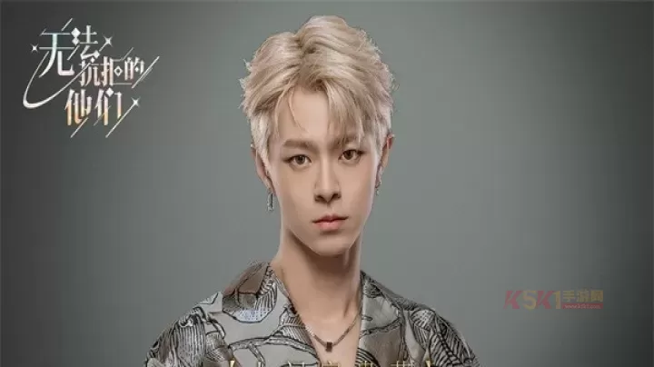 无法抗拒的他们_https://www.k5k1.com_角色扮演_第5张