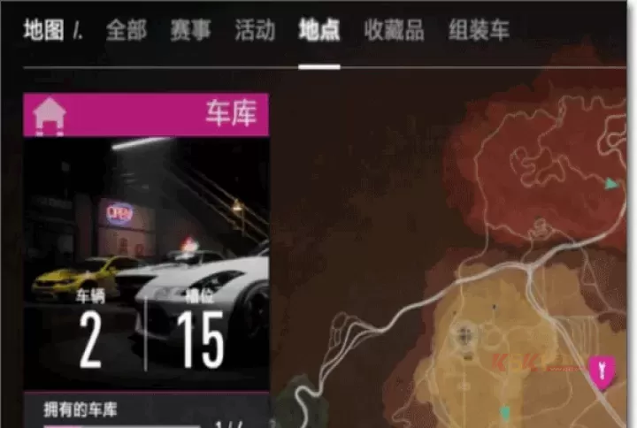 极品飞车17最高通缉_https://www.k5k1.com_体育竞技_第7张