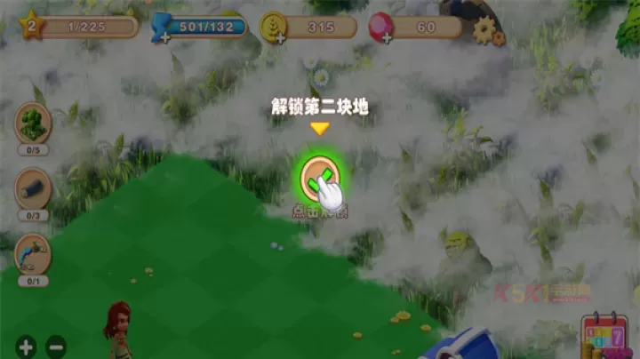 繁盛农场中文版_https://www.k5k1.com_模拟经营_第6张
