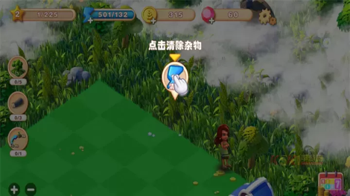繁盛农场中文版_https://www.k5k1.com_模拟经营_第7张