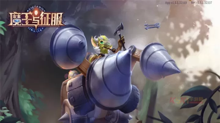 魔王与征服_https://www.k5k1.com_策略卡牌_第1张