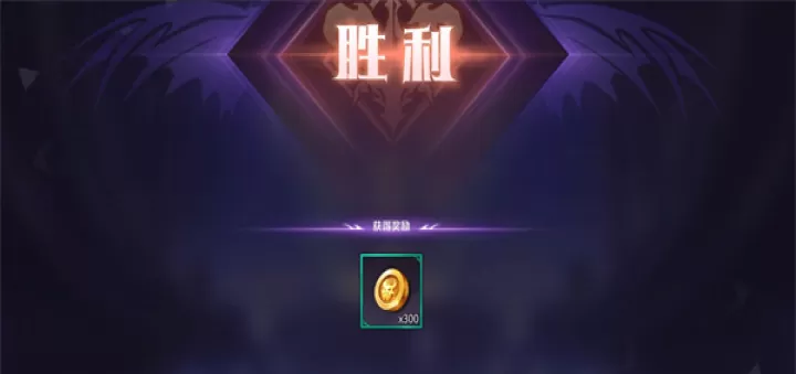 魔王与征服_https://www.k5k1.com_策略卡牌_第4张