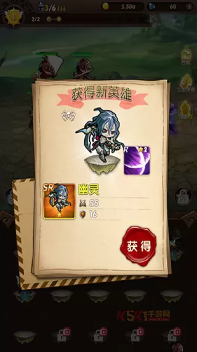 地下城的勇者传说_https://www.k5k1.com_动作格斗_第3张
