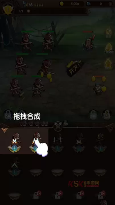地下城的勇者传说_https://www.k5k1.com_动作格斗_第2张
