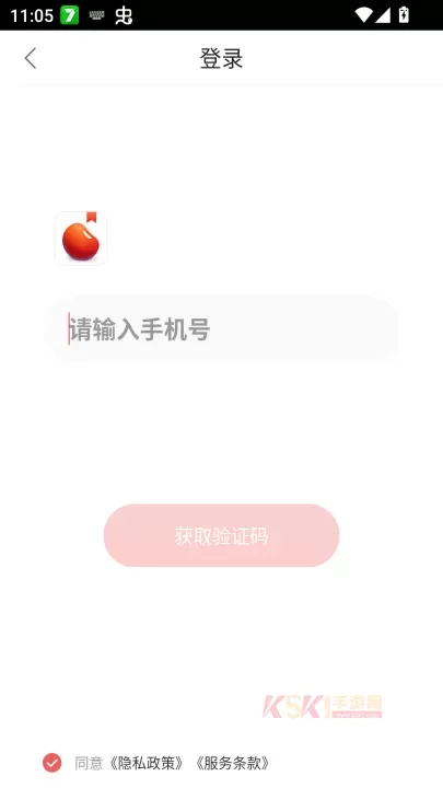 红豆小说免费版_https://www.k5k1.com_新闻阅读_第2张