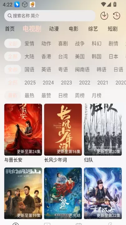 小猪4K追剧app_https://www.k5k1.com_影音播放_第1张