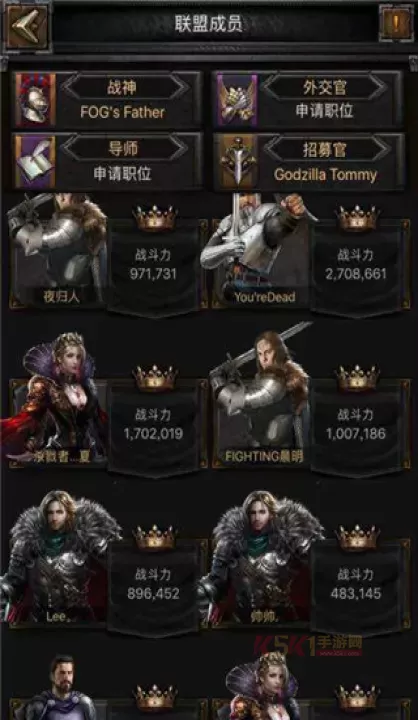 列王的纷争小米版_https://www.k5k1.com_策略卡牌_第1张