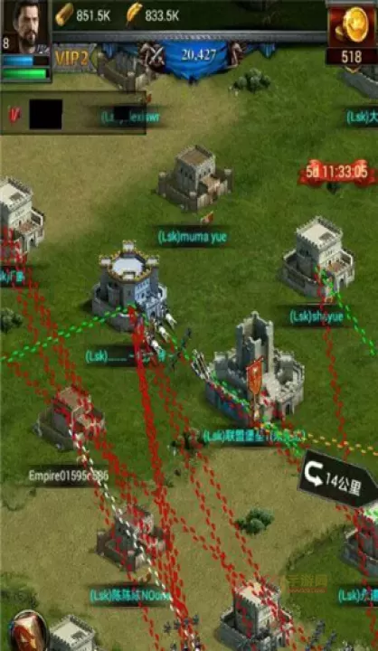 列王的纷争小米版_https://www.k5k1.com_策略卡牌_第2张