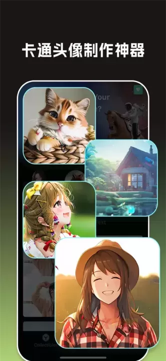 大画家App(GoArt)_https://www.k5k1.com_系统工具_第4张