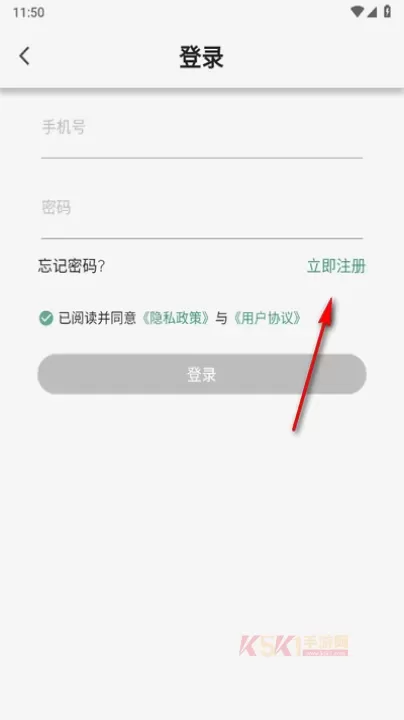 链链浏览器_https://www.k5k1.com_系统工具_第6张