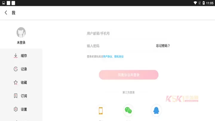 搜狐视频hd版_https://www.k5k1.com_影音播放_第6张