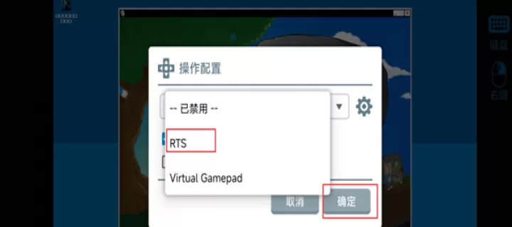 植物大战僵尸杂交版常见问题大全_https://www.k5k1.com_游戏攻略_第2张